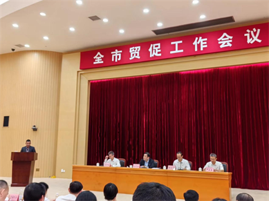 公司新聞1.png