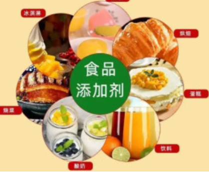 食品添加劑如何進口清關(guān)？