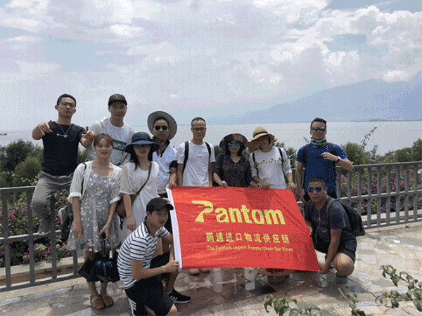 走進彩云之南,邂逅別樣風(fēng)景——2018優(yōu)秀員工云南之旅
