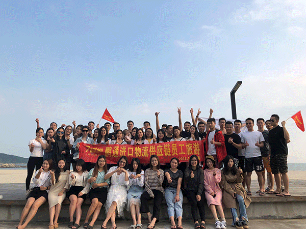 漫步秋日海灘，品味海島風(fēng)情~荷包島之旅
