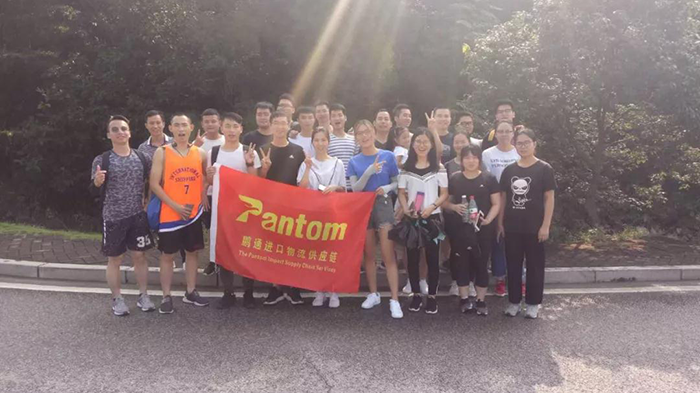 嘿，15km的徒步行，你參加了嗎？