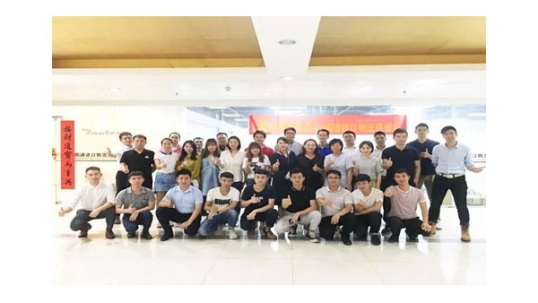 穗空同盟-鵬通東莞交流中心揭牌儀式暨東莞貨代的定位活動(dòng)順利舉行！
