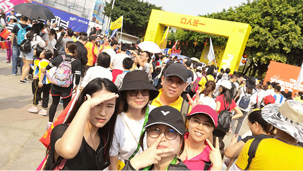 嘿，50km徒步，你參加了嗎？