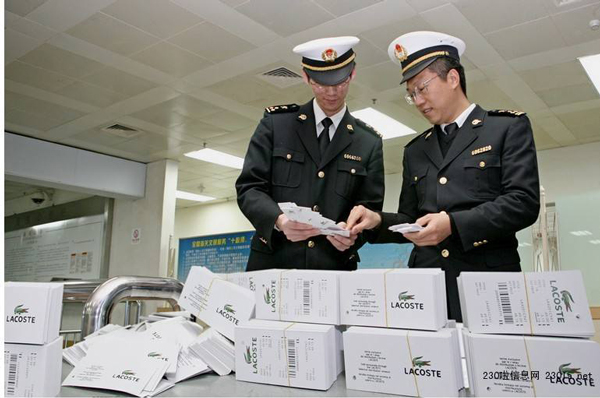 進口報關