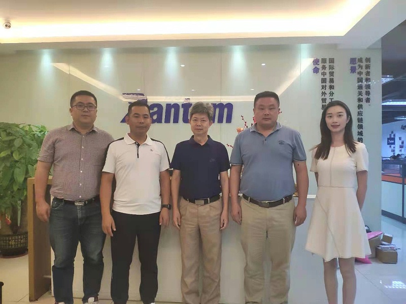 鵬通供應鏈,鵬通進出口報關代理