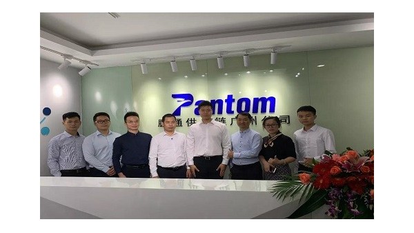 11月25日,鵬通廣州進口報關(guān)分公司隆重開業(yè)!