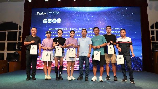 鵬通攜軒嘜XO傾情贊助2020峰景高爾夫第三季度會員杯邀請賽！