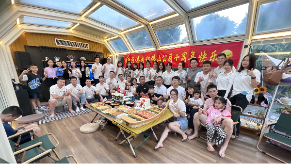燃燒洋溢激情，攜手共創(chuàng)輝煌