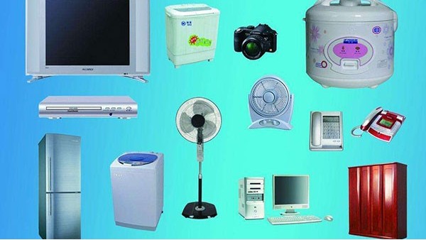 進(jìn)口家用電器報關(guān)
