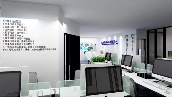 鵬通集團廣州進口報關(guān)公司25日隆重開業(yè)